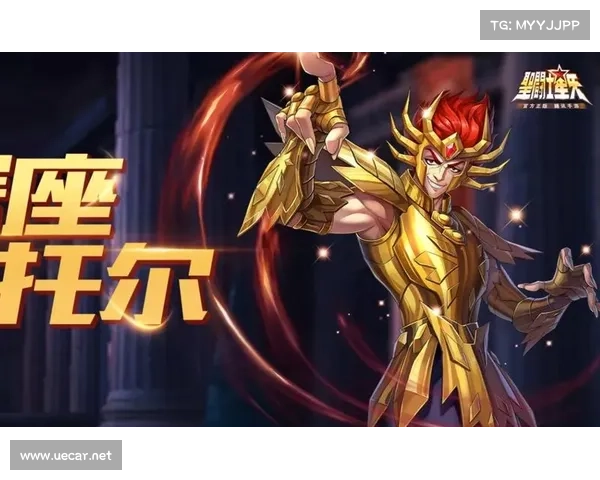 圣斗士星矢手游(《星座圣战》:再战天界) 圣斗士星矢手游(《星座圣战》:再战天界)