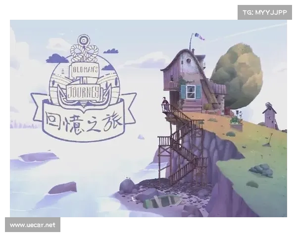 失落园:重拾过去的奇幻冒险!(失落园:重拾过去之旅) 失落园:重拾过去的奇幻冒险!(失落园:重拾过去之旅)
