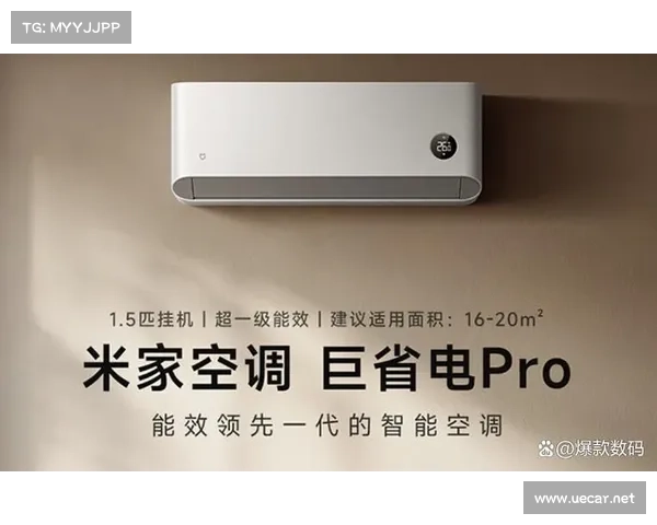 手机掌控空调,一触即发(手机掌控空调,快速调节随心所欲) 手机掌控空调,一触即发(手机掌控空调,快速调节随心所欲)