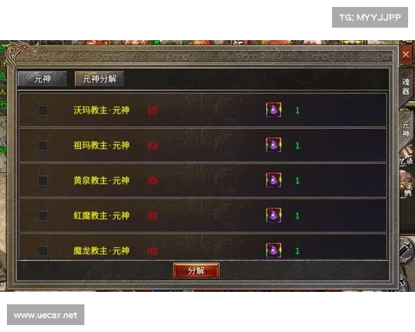 手游《原始传奇》限时特惠大礼优惠来袭(手游《原始传奇》特惠来袭,不容错过!) 手游《原始传奇》限时特惠大礼优惠来袭(手游《原始传奇》特惠来袭,不容错过!)