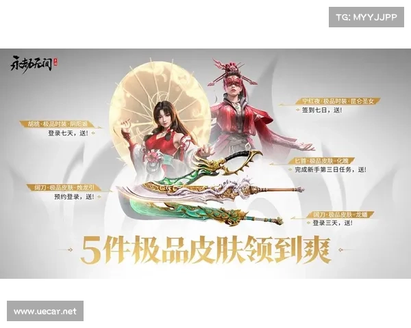 手游行业最新资讯速递(手游行业最新资讯速递:抢先揭晓即将到来的行业变革!) 手游行业最新资讯速递(手游行业最新资讯速递:抢先揭晓即将到来的行业变革!)
