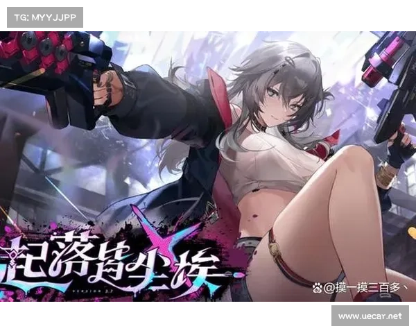深空之眼兑换码(《深空之眼》独家兑换码限时放送) 深空之眼兑换码(《深空之眼》独家兑换码限时放送)